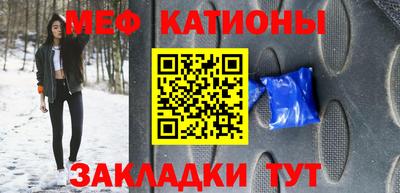 таблы Туймазы