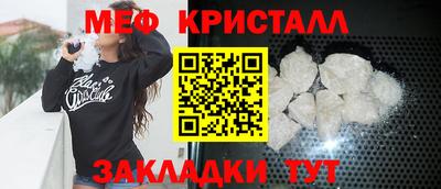 винт Тулун
