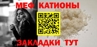 таблы Туймазы