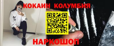 винт Тулун