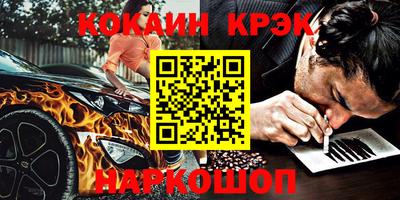 таблы Туймазы