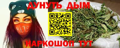 винт Тулун