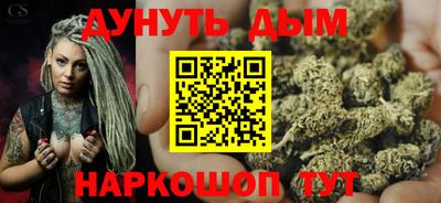 таблы Туймазы