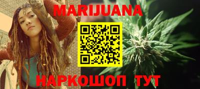 мяу мяу мука Тула