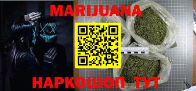мяу мяу мука Тула
