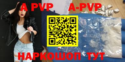 таблы Туймазы