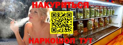 таблы Туймазы