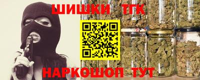 винт Тулун