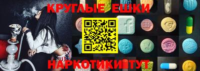 винт Тулун