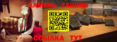мяу мяу мука Тула