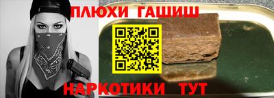 винт Тулун