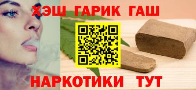 мяу мяу мука Тула
