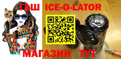 мяу мяу мука Тула