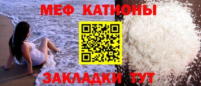 таблы Туймазы